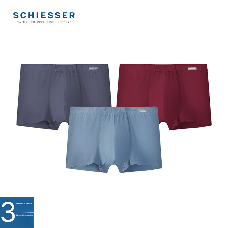 Schiesser -0132321