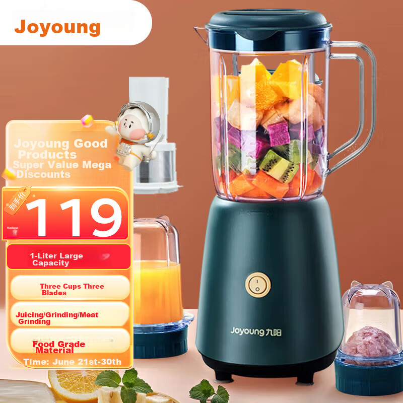 Joyoung Juicer Blender, Multifunctional Easy-To Home 1-Liter Mixer, Rice Paste And Juice Maker, Baby Food Processor, Three-Cup Configuration JYL-C012