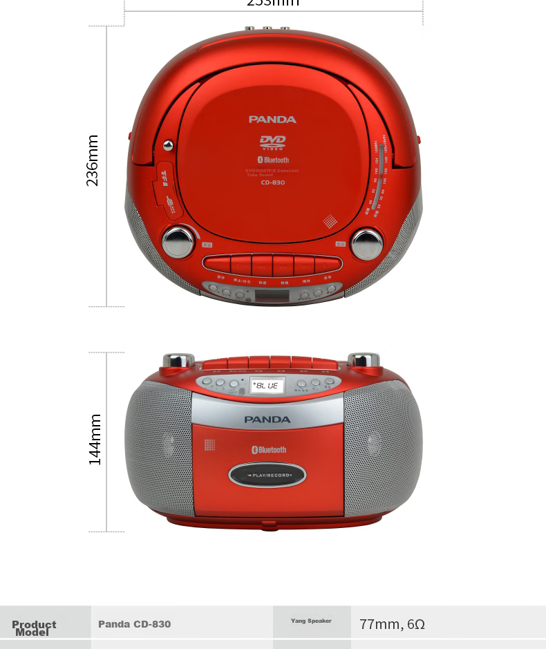 Panda CD-880 Bluetooth Speaker, CD Player, DVD Player, Tape Recorder, Voice Recorder, USB Drive And Memory Card Player, Transcription Machine, Learning Device (Blue) 12