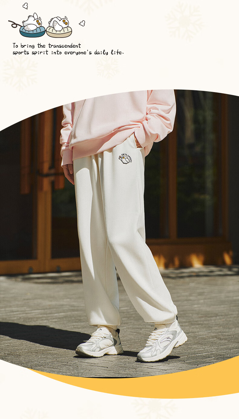 ANTA Snow Owl Fleece-Lined Knit Jogger Pants Women's Winter Casual Warm Trousers College Sports Pants 3