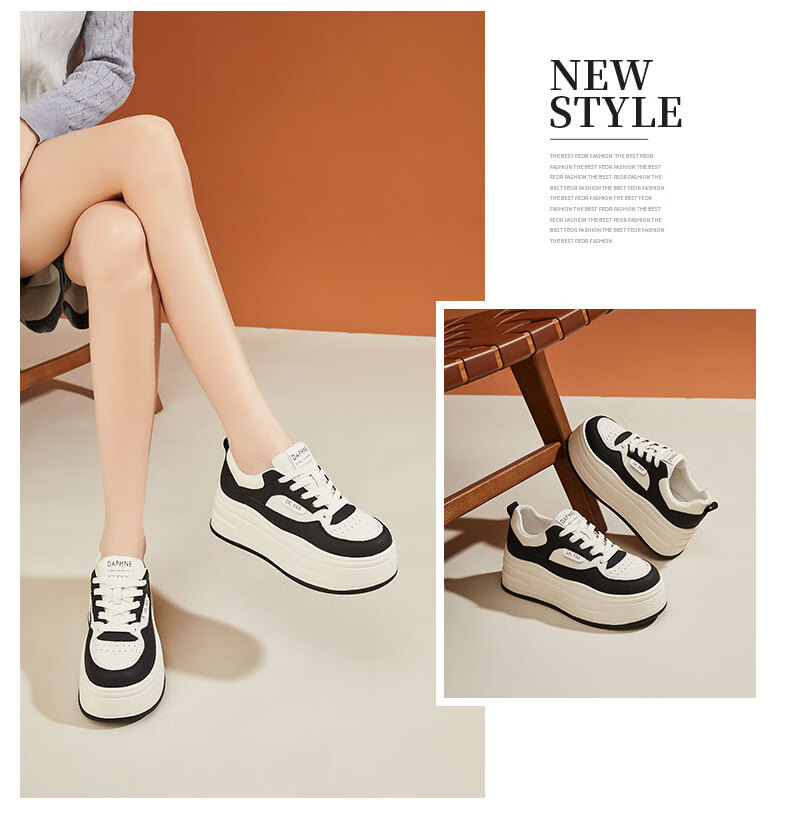 DAPHNE Thick-Soled Platform Shoes for Women, Classic Panda White Sneakers, Height-Increasing Comfortable Sports Casual Shoes for Petite Women, Beige And Black, Size 35 2