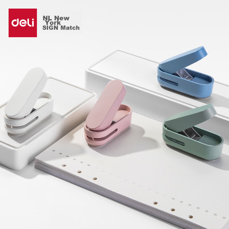 Deli Staple Puncher, Loose-Leaf Binder Hole Puncher, Document Hole Puncher, Office Supplies, White NS088