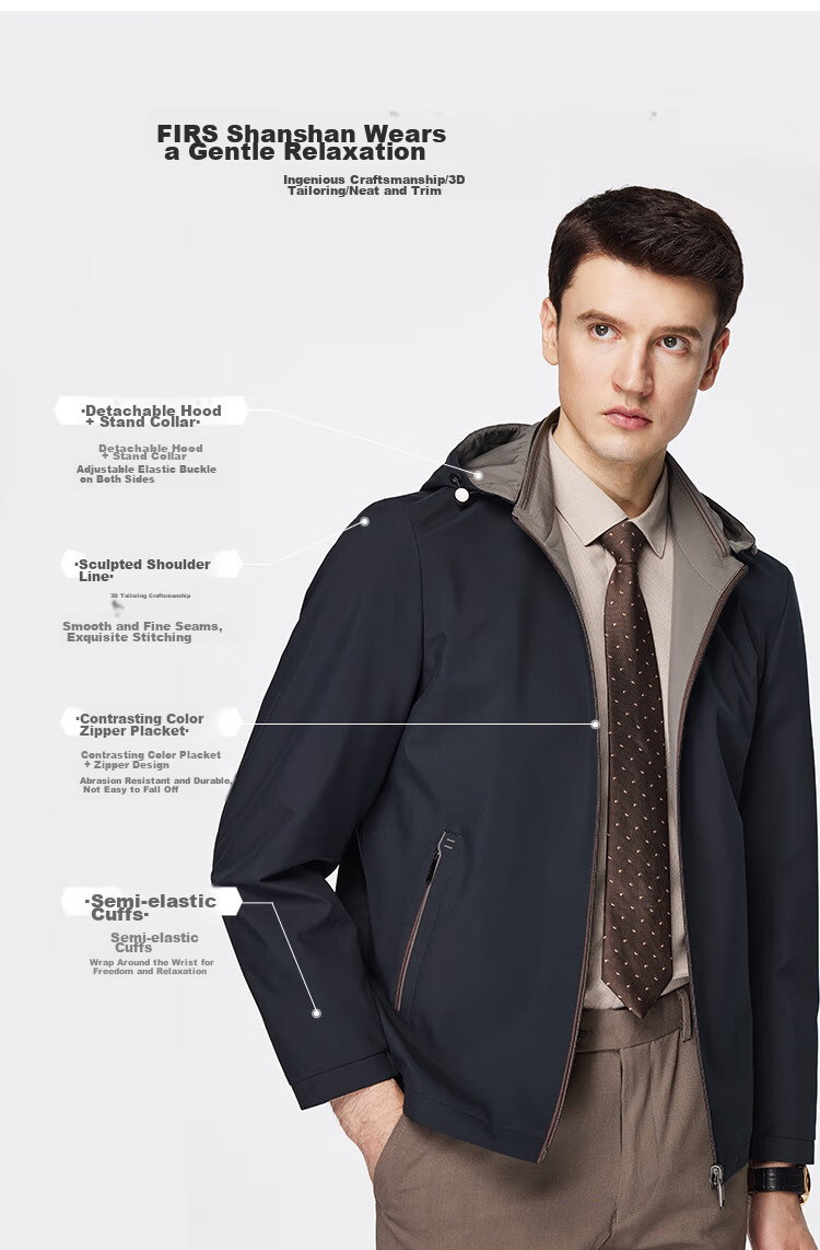 FIRS Jacket, Double-Sided Wear, Hooded, Detachable Stand Collar, Contrasting Colors, Spring Business Commute, Soft Breathable Comfortable Casual Coat 4