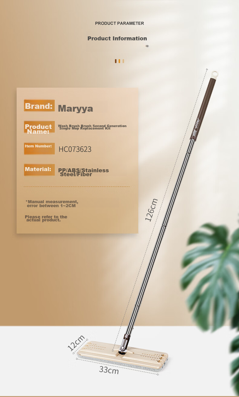 MARYYA Flat Mop Replacement, 33cm Single Mop Compatible with Multiple Models, with Bucket, Wet And Dry Dual-Use All-In Mop 4