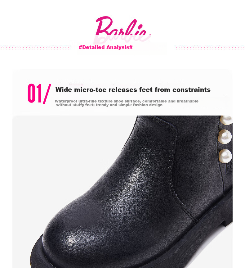 Barbie Children's Shoes, Girls' Autumn And Winter Tall Boots, Big Kids' Knight Boots, Versatile High-Top Boots, Fleece-Lined DA5639 Black Size 28 8