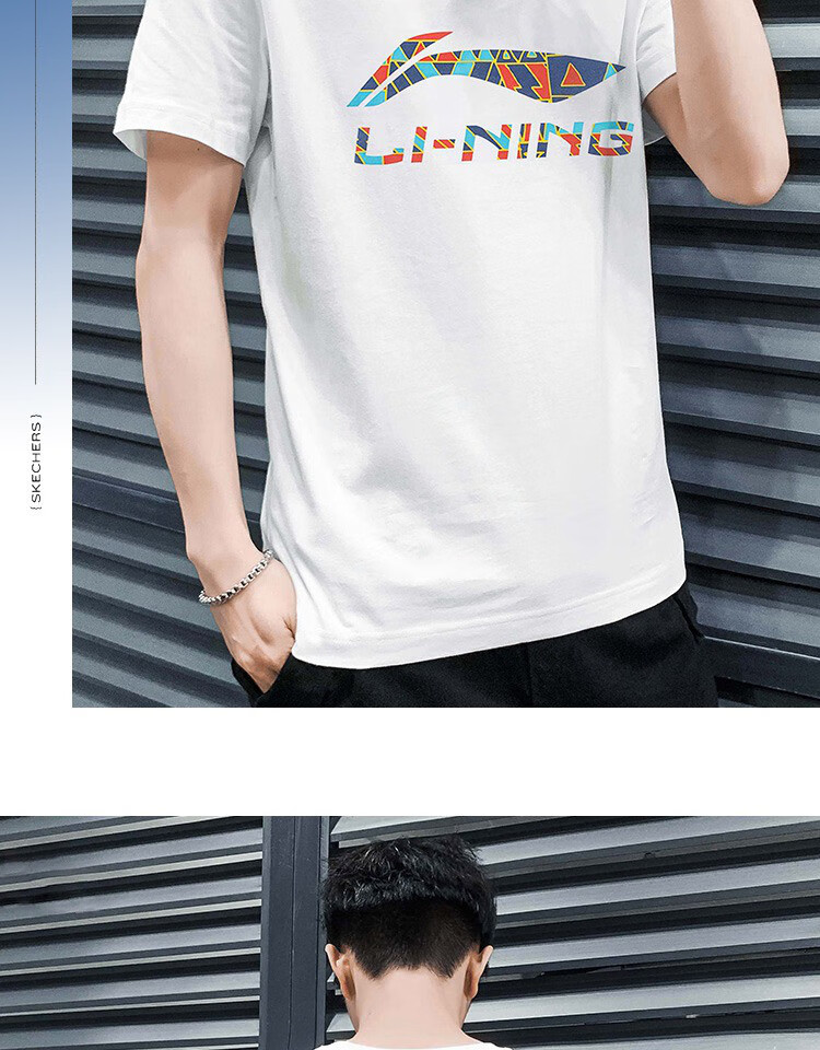 Li-Ning Men's Summer Breathable Sports Casual Versatile T-Shirt, Round Neck, Loose Fit, Comfortable and Skin-Friendly Short Sleeve Tee 11