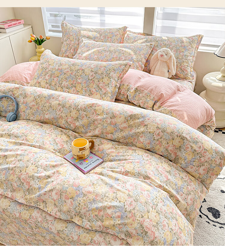 Urban Beauty 100% Cotton Duvet Cover Single Pure Cotton Student Dormitory Bedding 200x230cm 3