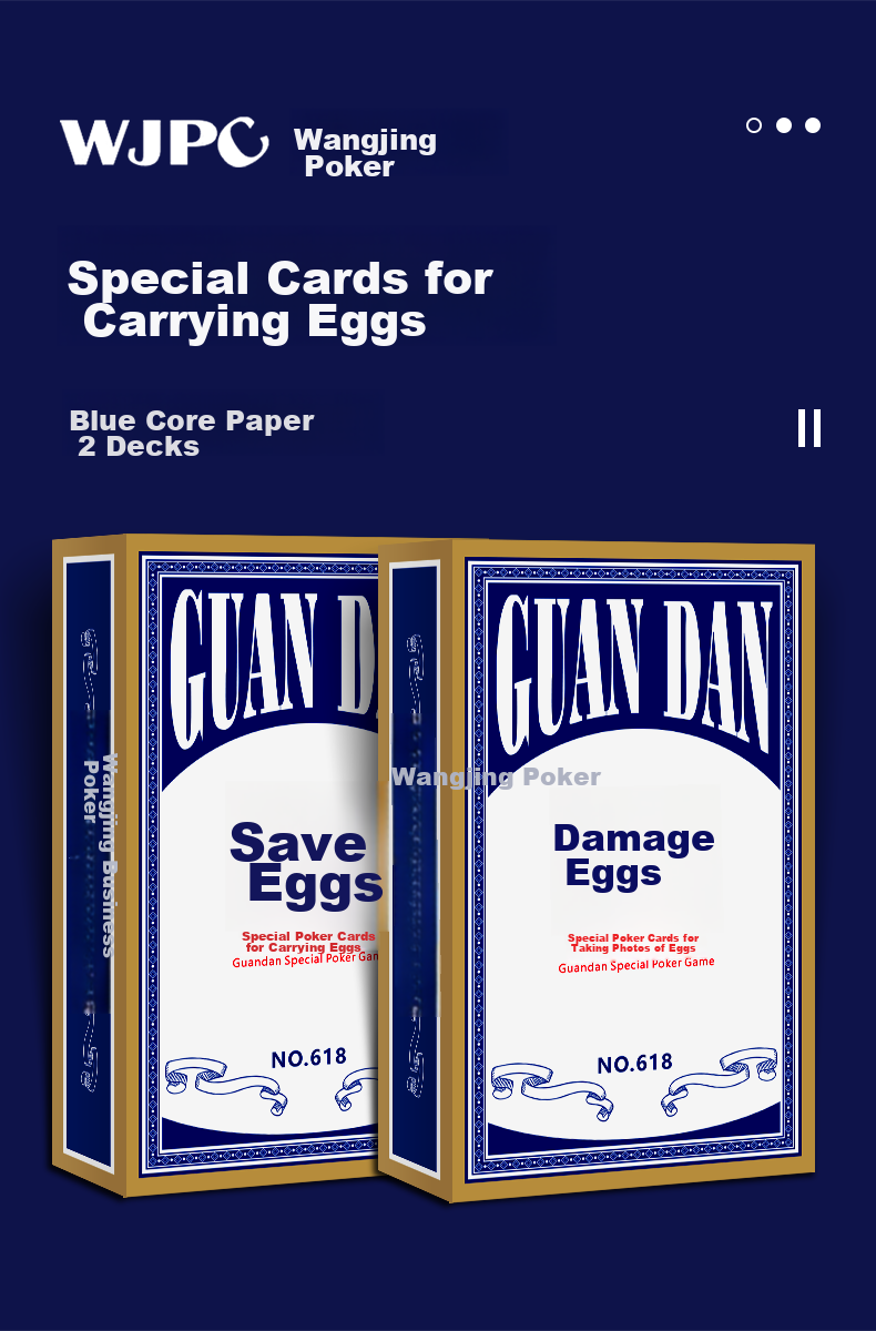 Wangjing Poker Playing Cards for Guandan, Durable Paper Cards, Anti-Cheating, 60X97mm, Blue, 2 Decks 1