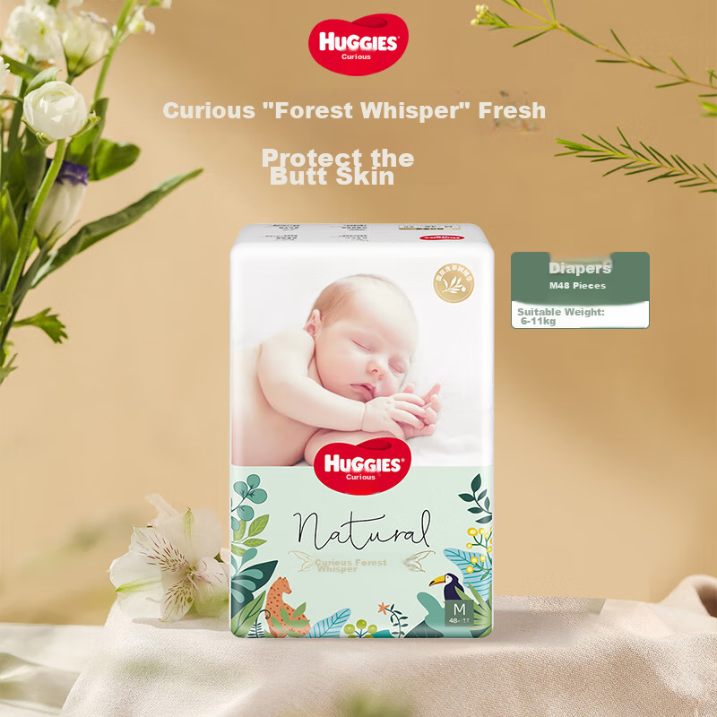 Huggies Forest Whisper Diapers, M Size, 48 Pieces, Medium-Sized Baby Diapers, Ultra-Thin And Breathable