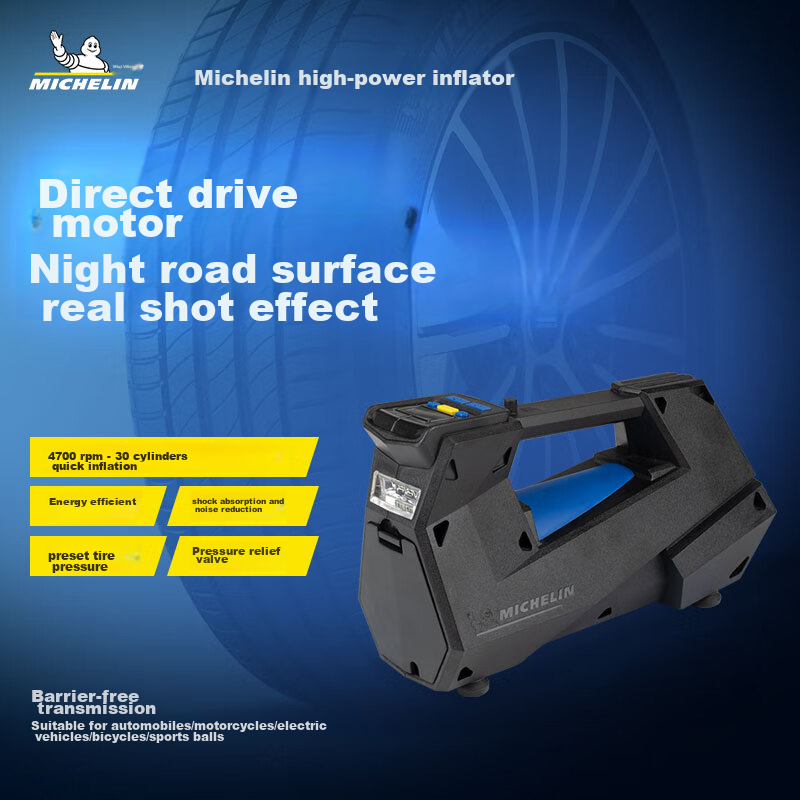 MICHELIN High-Power Inflatable Pump for Bicycles, Basketball, Soccer Balls, Mountain Bikes And Motorcycles 12310pro