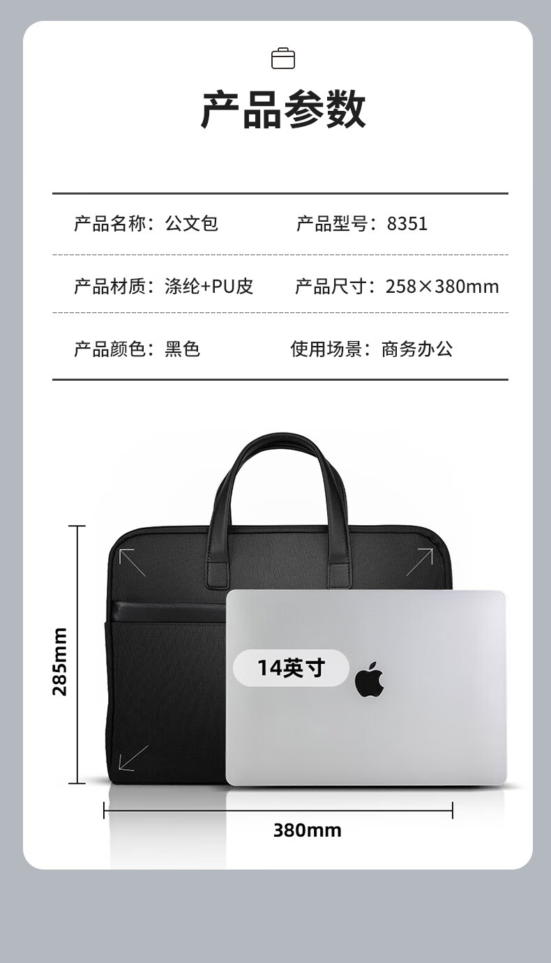 Youbili Briefcase, Handheld Zipper Business Bag, Conference Bag, Document Folder, Men's Style Business Office Supplies File Bag, Multifunctional Laptop Bag 8351 7