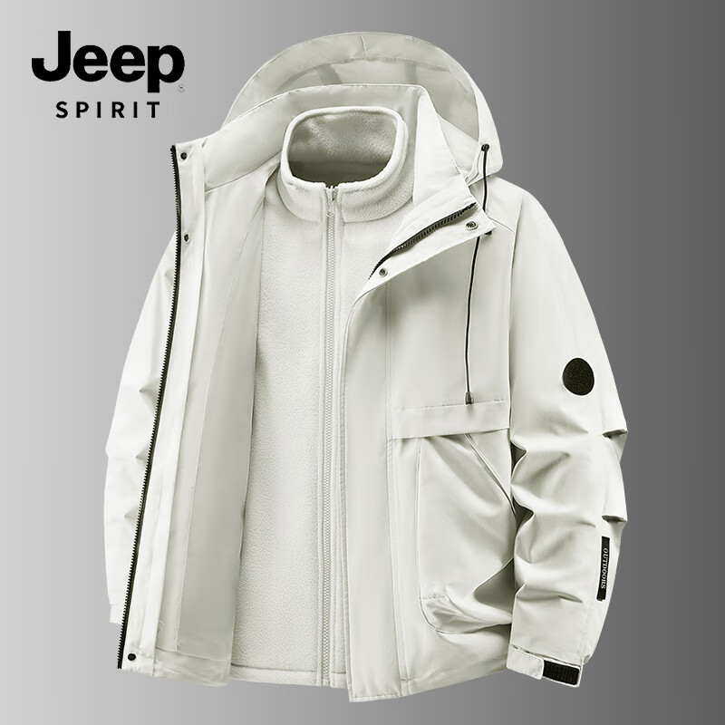 JEEP SPIRIT Men's Three-in-One Waterproof Outdoor Jacket, Autumn and Winter Warm Shell Jacket 9588 Ivory White 3XL