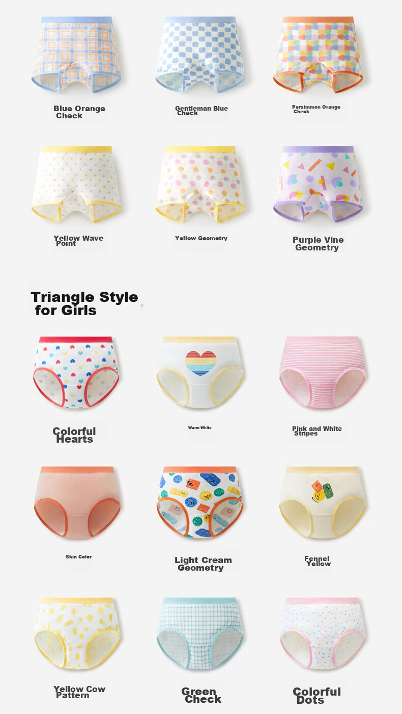 Bananain 501C Children's Underwear, Boys And Girls, Big Kids, 10A Antibacterial, Teenage Developmental Period, Boxer Briefs, Triangle Shorts, Baby Underwear 13