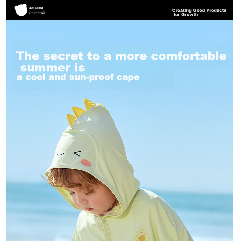 Beitaisi Children's Sun Protection Clothing, Breathable New Summer Thin Style, Baby Ice Silk Sun Protection Garment, Boys And Girls Shawl Cape 2