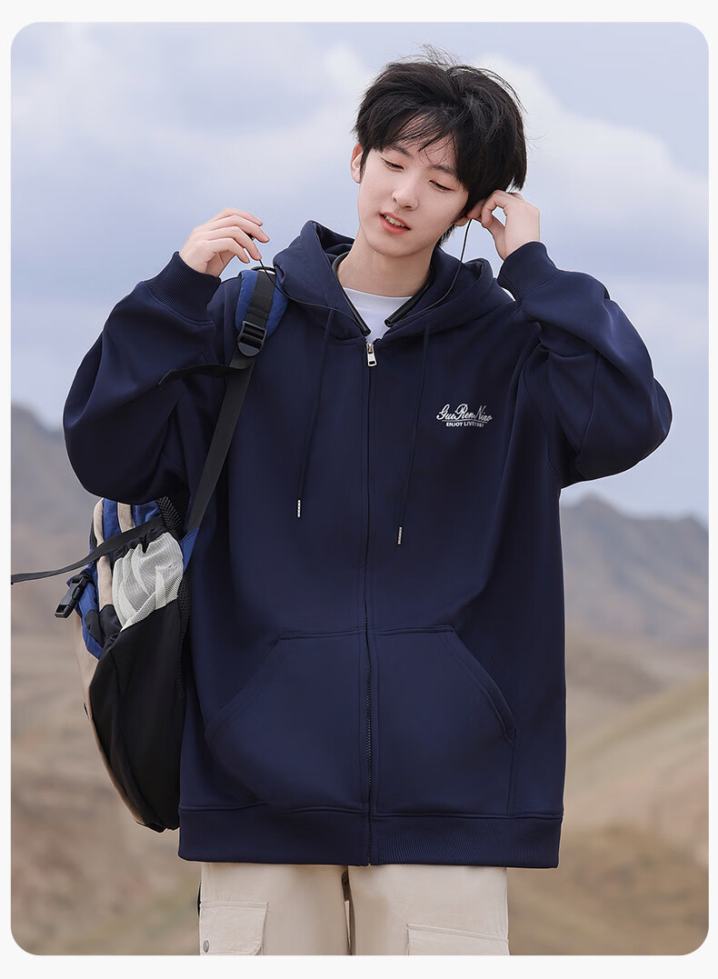 Guirenniao Heavyweight Cardigan Hoodie Men Spring Autumn Youth Casual Hooded Jacket Light Gray [Regular] XL 5