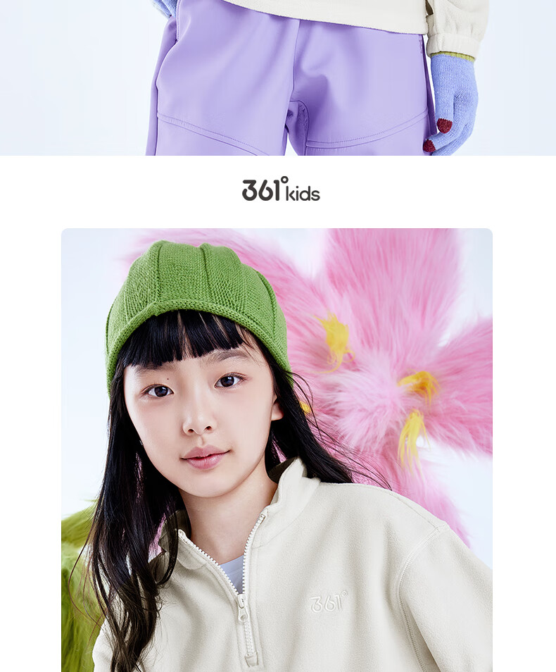 361° Children's Sweatshirt, Fall/Winter 2024, for Boys And Girls Aged 3-14, Thickened Pullover Fleece Sweatshirt, Green, Size 140 10