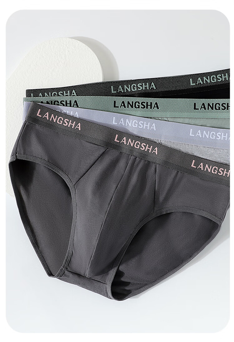 LangSha Men's Underwear, Triangle Briefs, 5A Antibacterial, Breathable, Large Size, Youth Male Shorts 20