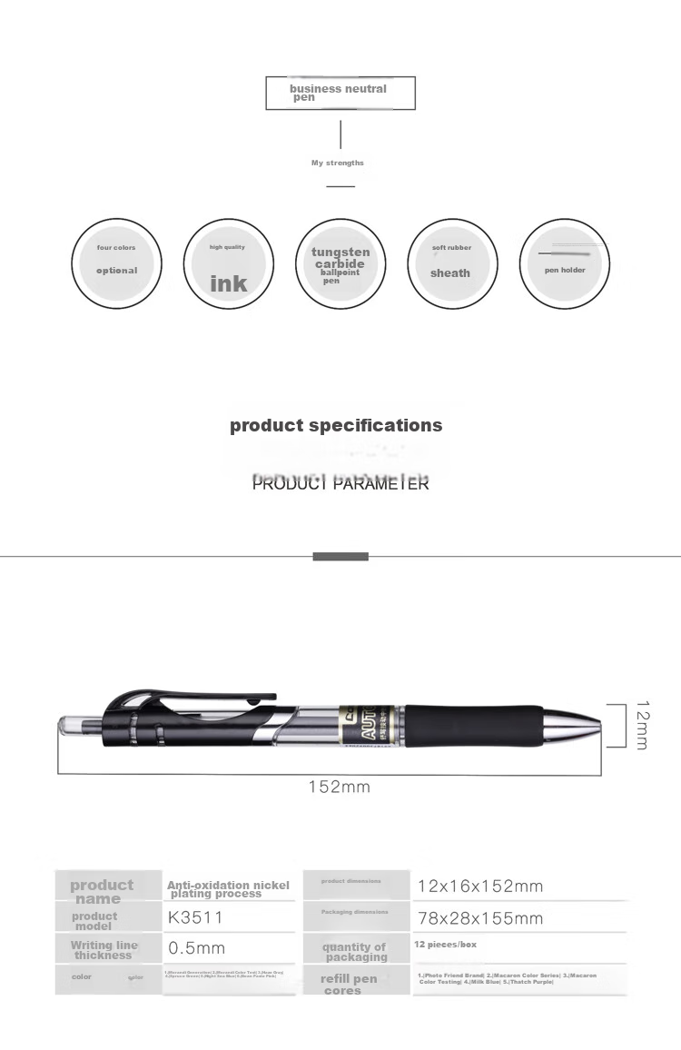 COMIX Smooth Writing Retractable Gel Pen/Click Pen/Signed Pen/0.5mm Bullet Tip/Red, 12 Pens/Box, K3511 2