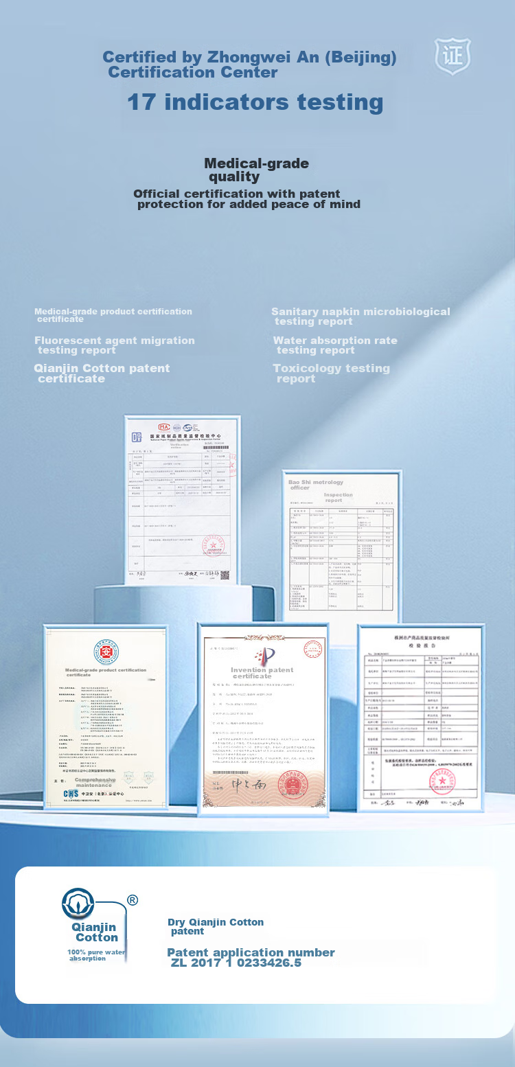 Qianjinjingya Ultra-Absorbent Ultra-Thin Breathable Overnight Sanitary Napkins 290mm*8 Pieces*1 Pack Sold by JD Menstrual Pads 10
