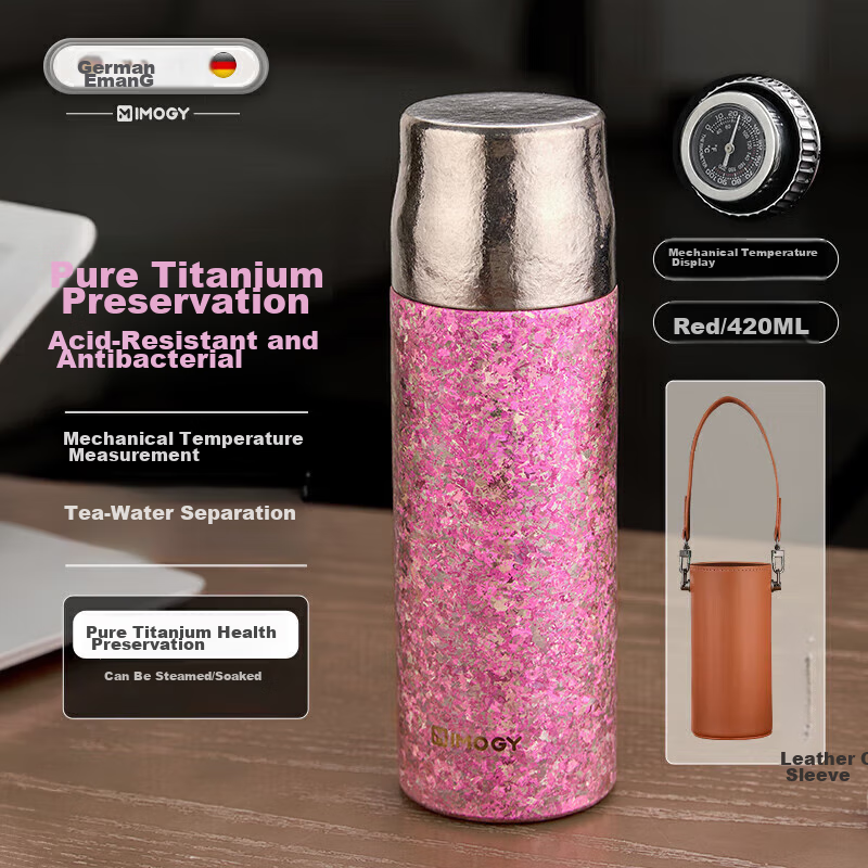 IMOGY Pure Titanium Insulated Mug for Men And Women, Large Capacity, Stylish Titanium Cup, National Day Gift, Tea Infuser, Outdoor Direct Drinking Cup