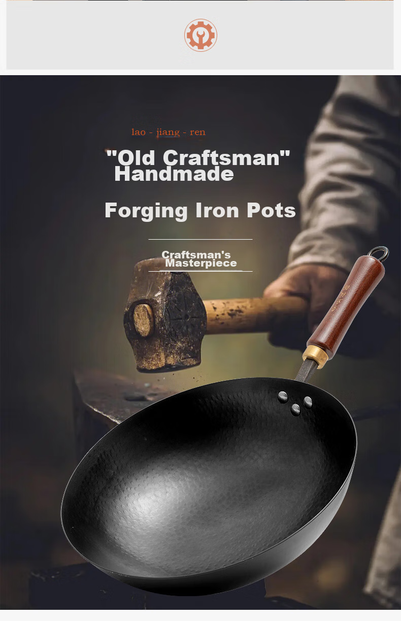 Jitiechui Iron Wok, Stir-Fry Pan, Non-Stick Pan, Hand-Forged, No Coating, Traditional Cast Iron Pan, Suitable for Gas Stove, 32cm 8