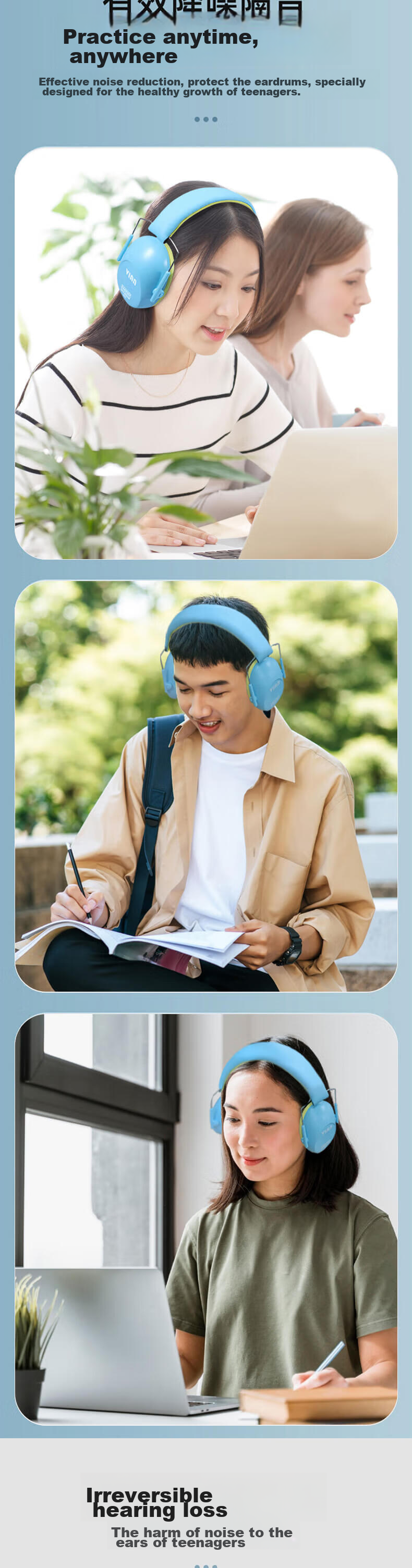 VIAN Noise-Cancelling Earplugs, Sleep-Specific Headphones, Super Soundproof Headgear, 985 Earplugs 2