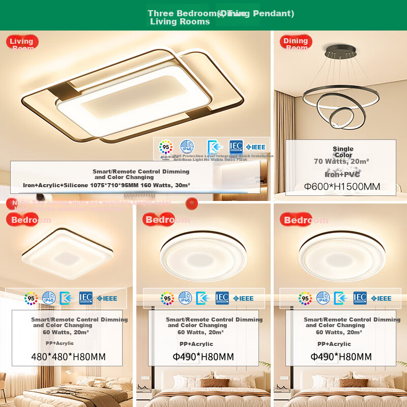 NVC Living Room Main Light Ceiling Lamp, Bedroom Lighting Fixture, Eye-Protecting Creative Voice-Controlled Intelligent Diffused Ring Universe