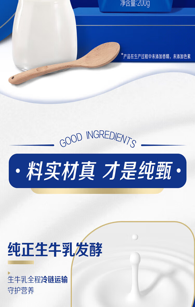 详情图.png