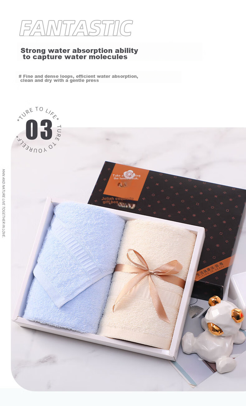 Grace Antibacterial Towel Gift Set, Class A Two-Piece Business Kit, Sports Soft Absorbent Pure Cotton for Men And Women, Company Benefits 5