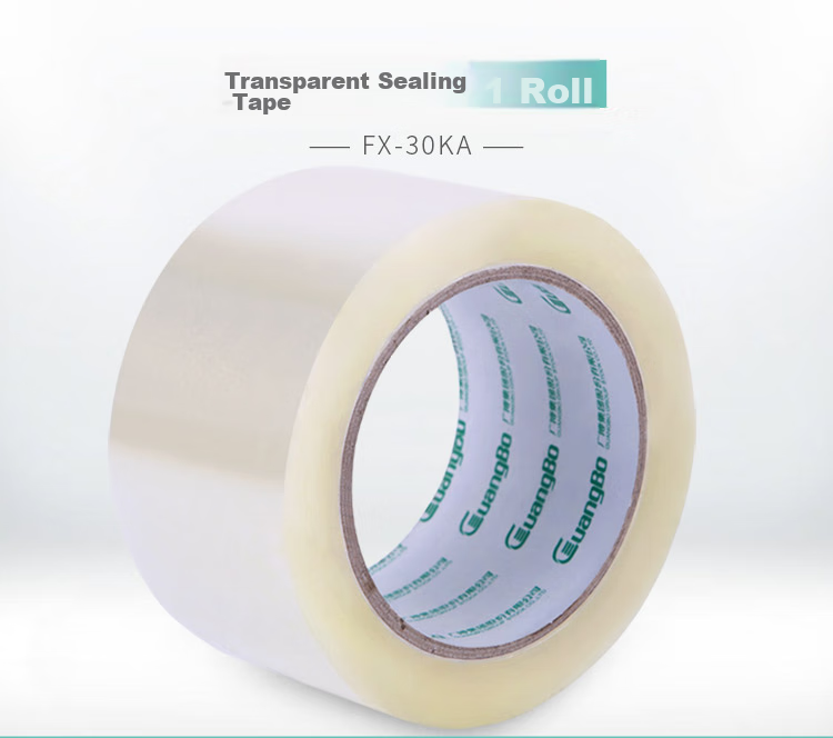 GuangBo 60mm Metal Tape Sealing Machine Packaging Tool, Random Color Office Stationery, Single Pack FXQ9121 1