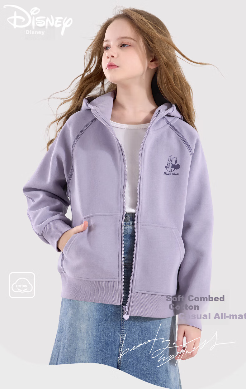Disney Girls' Jacket, Spring And Autumn Children's Hooded Sweatshirt, Casual Sportswear for Older Kids, Clothing Item L2003, Dark Purple, Size 170 1
