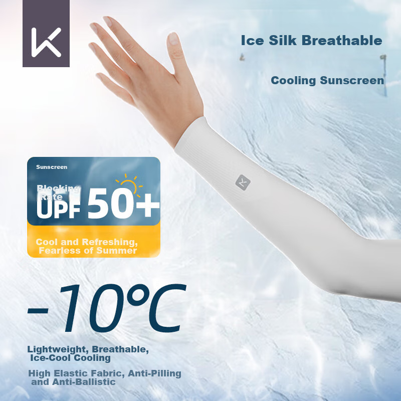 Keep Ice S-01270713
