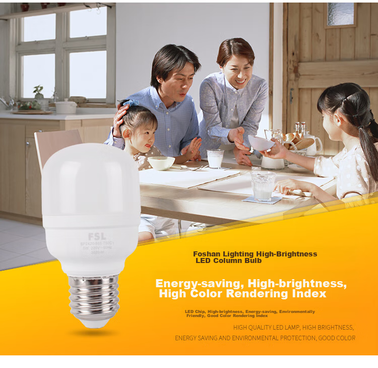 Foshanzhaoming High-Power LED Bulb, 30W Energy-Saving Lamp, E27 Screw Base, 6500K Cool White, Cylindrical Shape 11