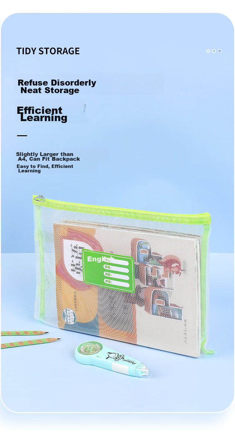 GuangBo Stationery Single-Layer A4 File Folder, Transparent Mesh Subject Classification Pouch, Student Exam Paper Subject Classification Zipper Bag Stationery Folder, Back-To Supplies, Pack of 5 7