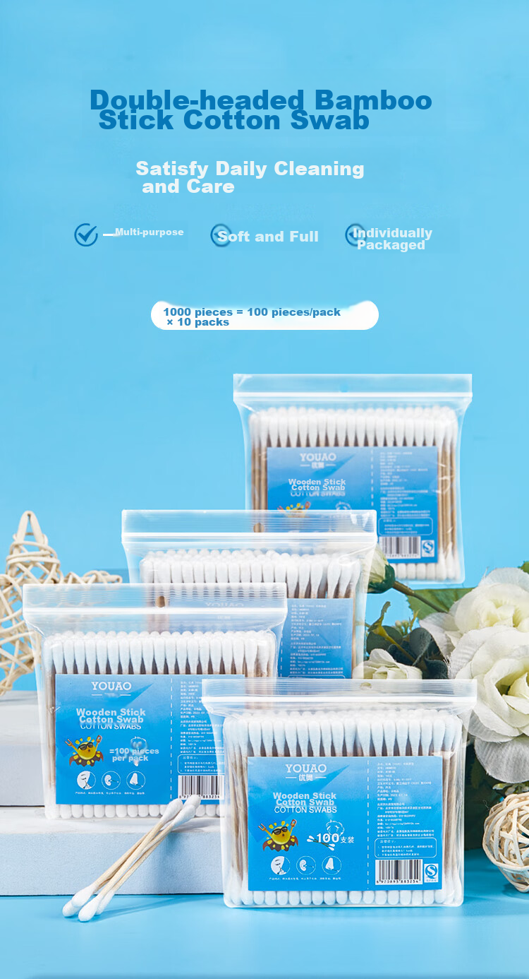 YOUAO Cotton Swabs for Ear Cleaning [100 Pieces * 10 Packs = 1000 Pieces] Makeup Cotton Swabs for Adults And Children, Ear And Nose Cleaning 1