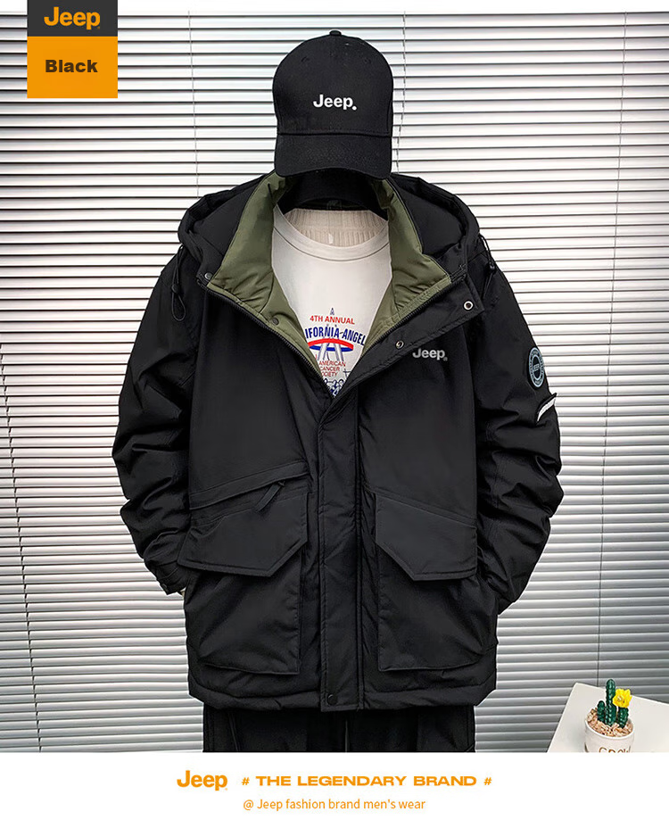 JEEP Men's down Jacket, Winter Warm Casual Workwear Coat, Trendy Menswear, Army Green, 2XL 18
