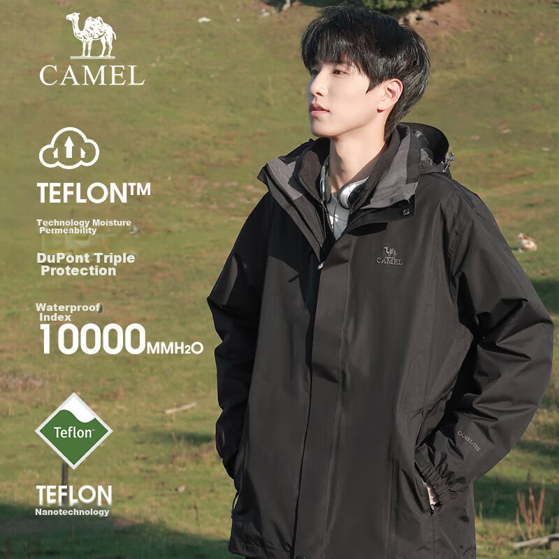 CAMEL Waterproof Three-In Jacket Set for Couples 7127BX Charcoal Gray, Men's XXXL