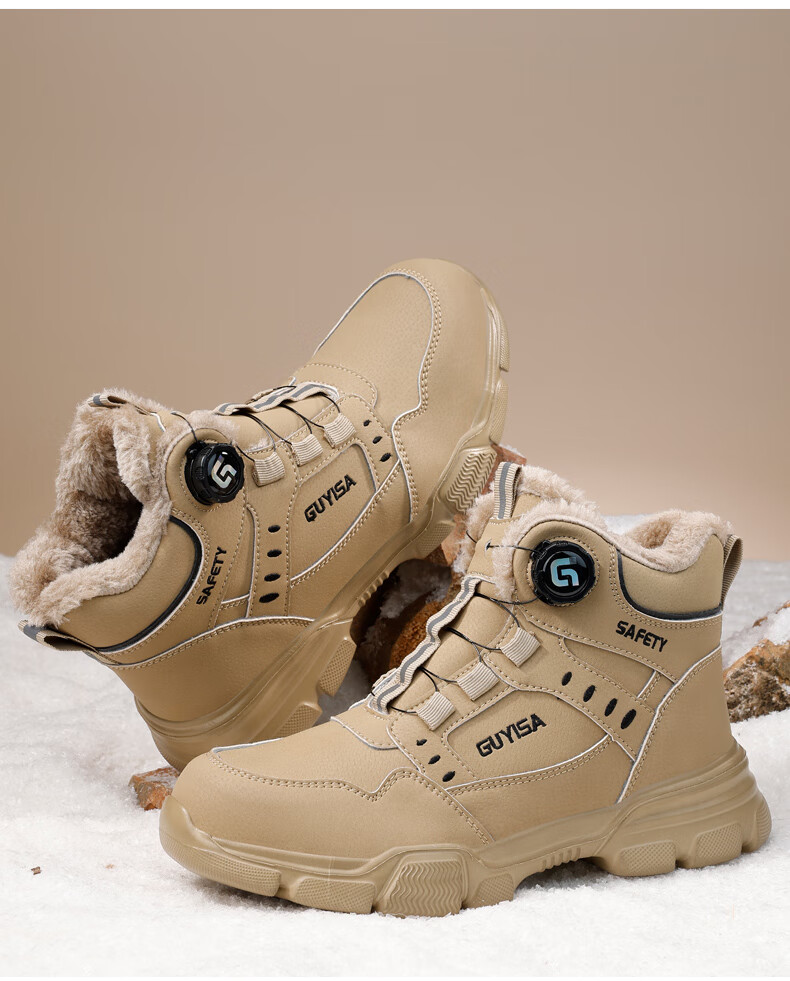 JUNBU Men's Steel Toe Safety Work Shoes Anti-Smash Puncture Lightweight Comfortable Functional Shoes F155BKT Size 44 17
