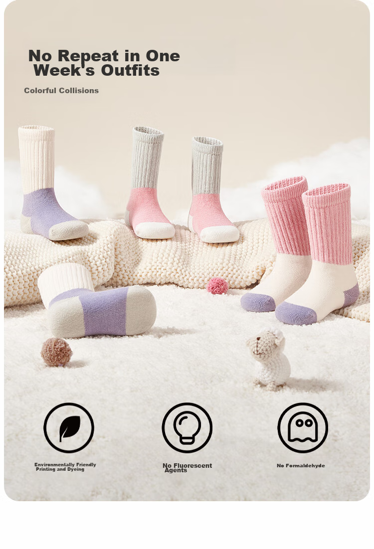 BALABALA Baby Mid-Calf Socks Cotton Autumn Season Boys Girls Newborn Infant Socks Non-Binding Three Pairs Pack 208924172213 6