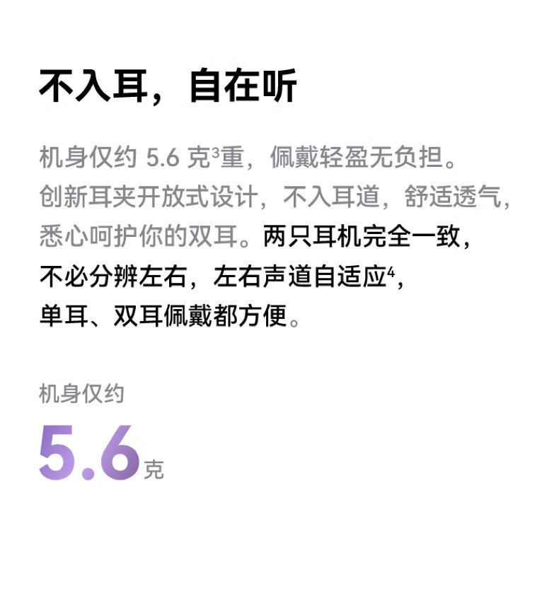 详情图.png