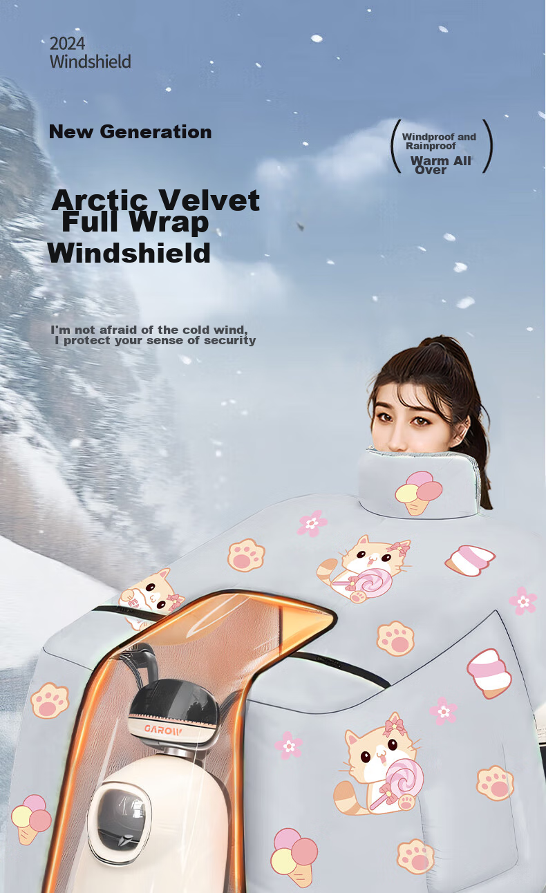 Gonghechuan Electric Scooter Windshield Cover, Winter Windproof And Rainproof, Thickened Warm Cotton Quilt, Widened Fleece, Motorcycle And Electric Bike Wind Shield 5