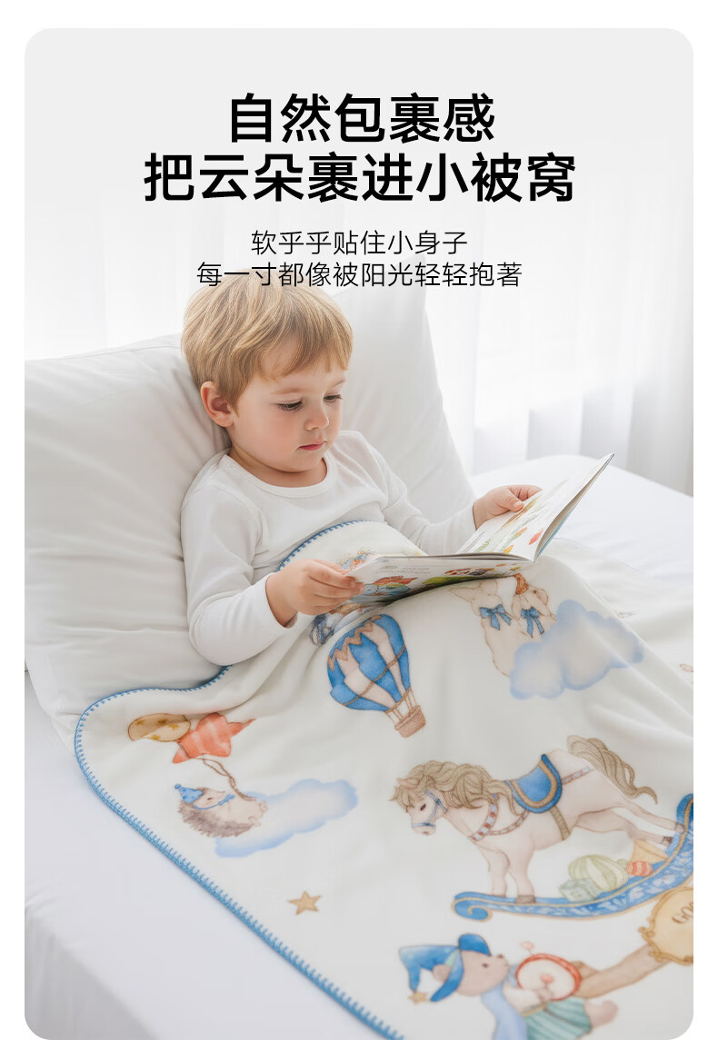 Gb (gb) [Year of the Horse Gift Box] Baby Blanket Newborn Gift Baby Blanket Penguin Fleece Double Layer Blanket 120*100cm 3