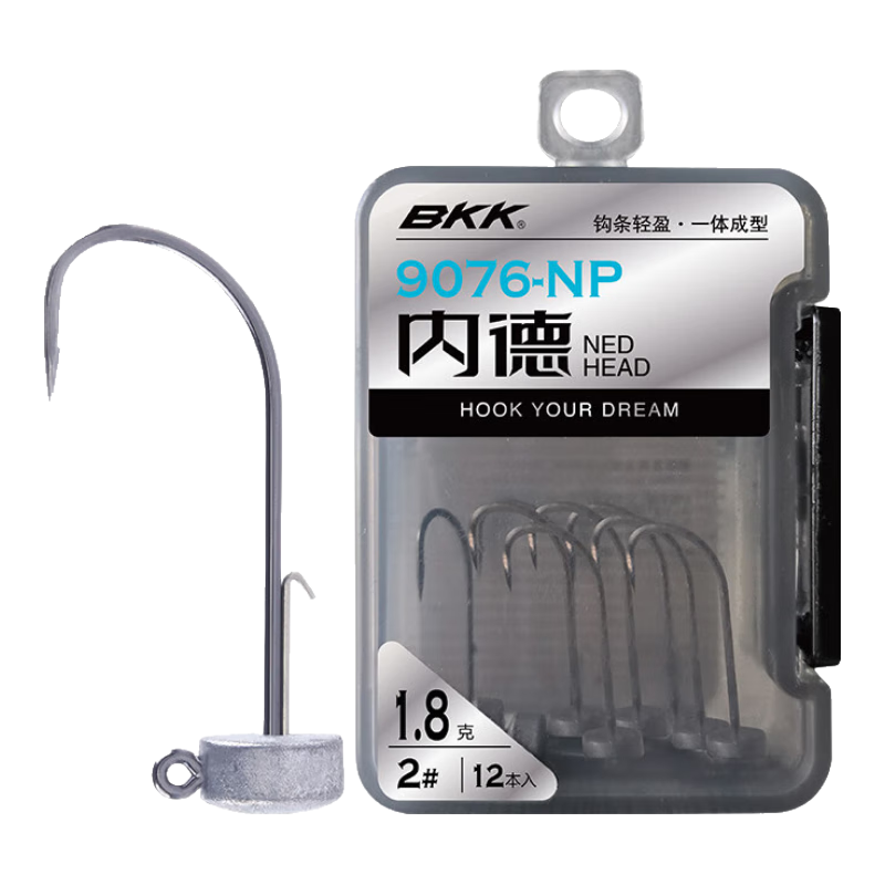 BKK NED Strong Wobble Mushroom Head Lead Sinker Hook for Black Pit Floating Shrimp Wild Fishing for Bass And Mandarin Fish Lure