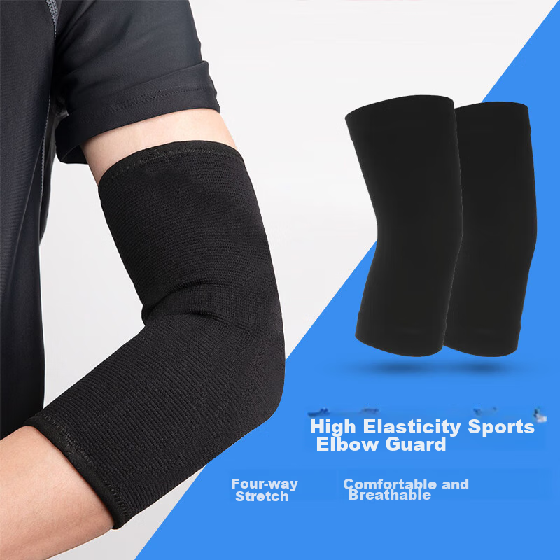 Chidong High-Elastic Sports Elbow Pads, 2-Pack, for Basketball And Badminton, Breathable Elastic Arm Guards, Fitness Elbow Protectors, for Men And Women, Black