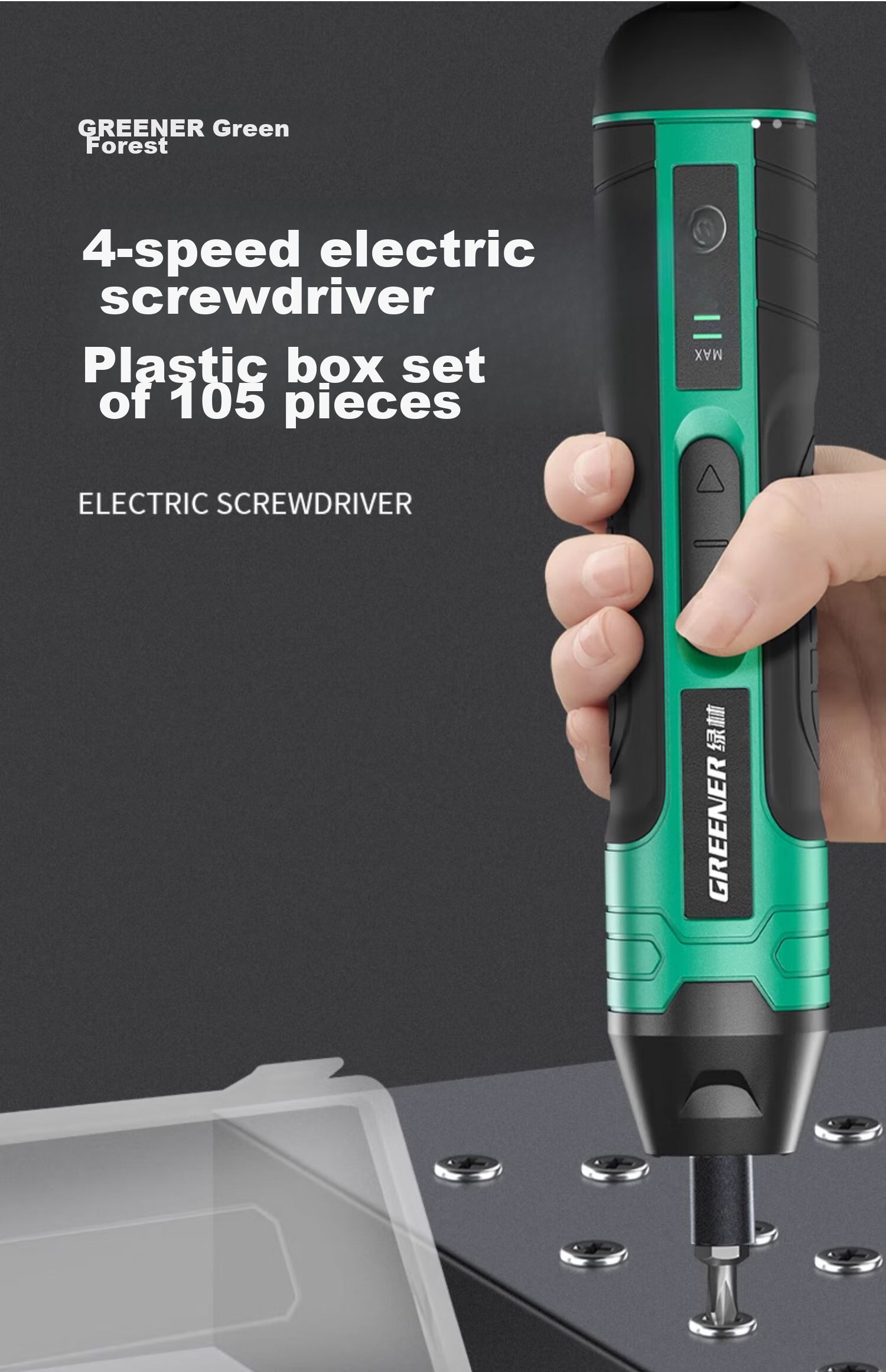 GREENER Electric Screwdriver Mini Cordless Rechargeable Lithium Battery Power Drill Set for Home Use 2
