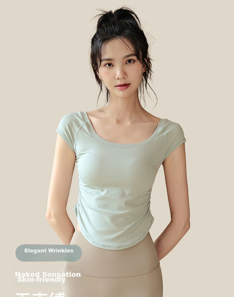 XUEXIMAN Yoga Wear for Women, Summer Lightweight Short-Sleeve Top, Professional Pilates And Running Fitness Sports T-Shirt 1