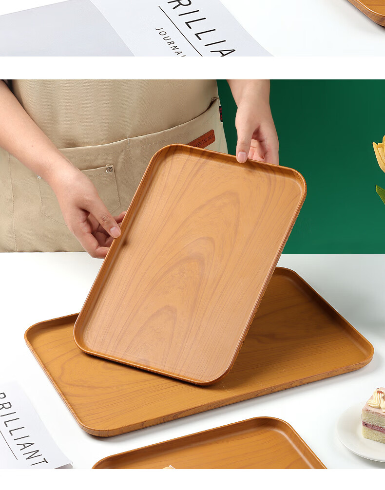 Baijie Rectangular Tray Japanese Style Tea Tray Home Living Room Cup Tea Cup Tray Fruit Tray Imitation Wood Grain Medium Size 20