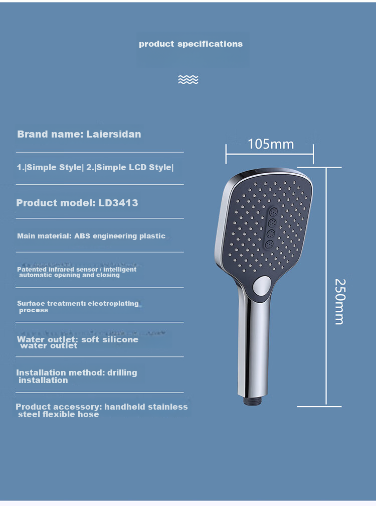 Larsd Handheld Shower Set, Three-Position Adjustable Shower Head, Bath Spray Head, High-Pressure Shower Head Two-Piece Set LD3413 13
