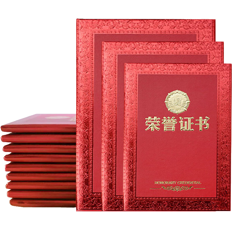 Elifo Customizable Honor Certificate Cover Award Diploma, Glossy 8K/8K Size, Pack of 10, with B4 Inner Pages (15 Sheets)