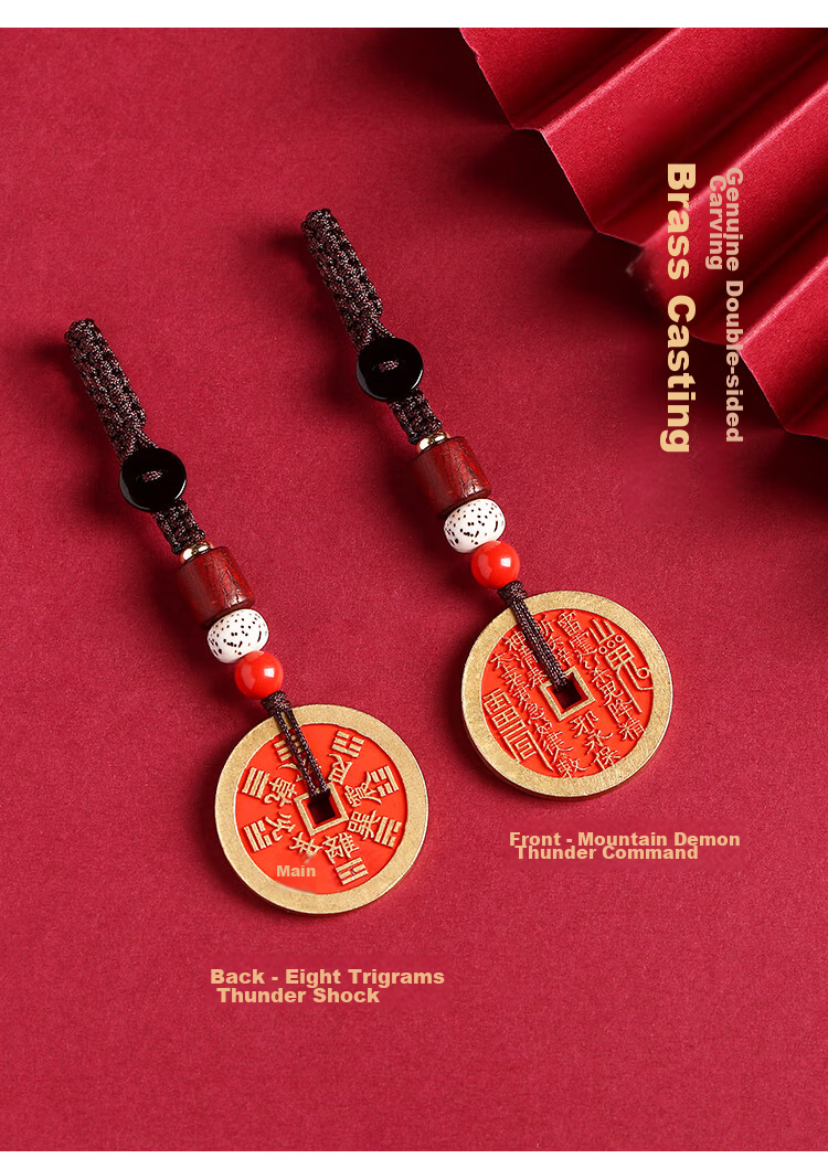 Shichuanbaishi Copper Coin Pendant Keychain with Cinnabar Amulet for Protection, Zodiac Year Gift for Men And Wome 5